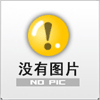張力電子圍欄